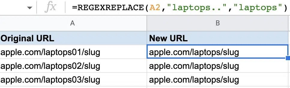 تابع REGEXREPLACE